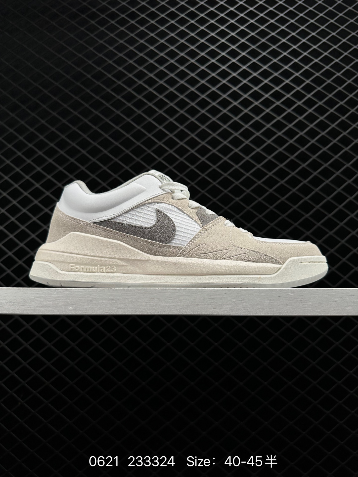 Air Jordan Stadium 90 Stadium